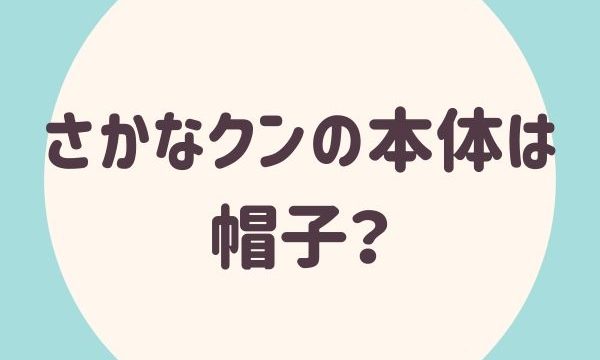 漢a K A Gami かん プロフィールwiki 薬物に対する過去の発言がやばい らぼぴっくこむ