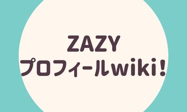 Tko木下隆行が松竹芸能を退所 いじめられた後輩は誰 らぼぴっくこむ