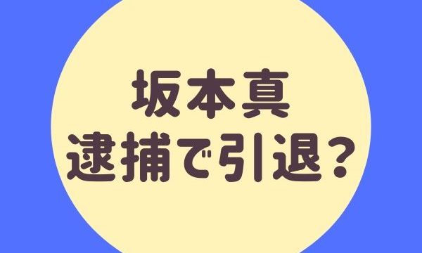 漢a K A Gami かん プロフィールwiki 薬物に対する過去の発言がやばい らぼぴっくこむ