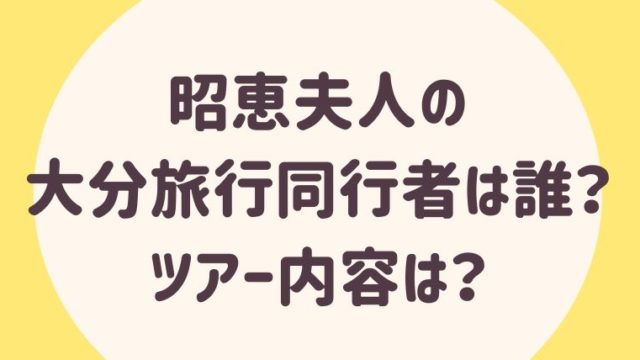 漢a K A Gami かん プロフィールwiki 薬物に対する過去の発言がやばい らぼぴっくこむ