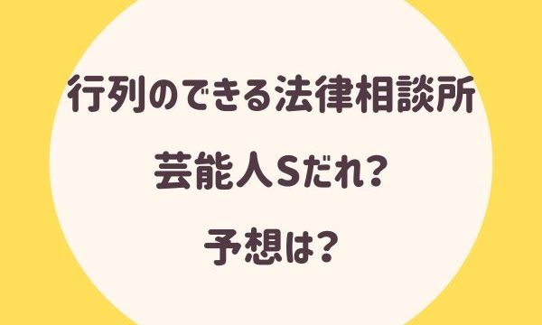 マツコの知らない世界のココアの美味しいレシピは 作り方のコツやレシピまとめ らぼぴっくこむ